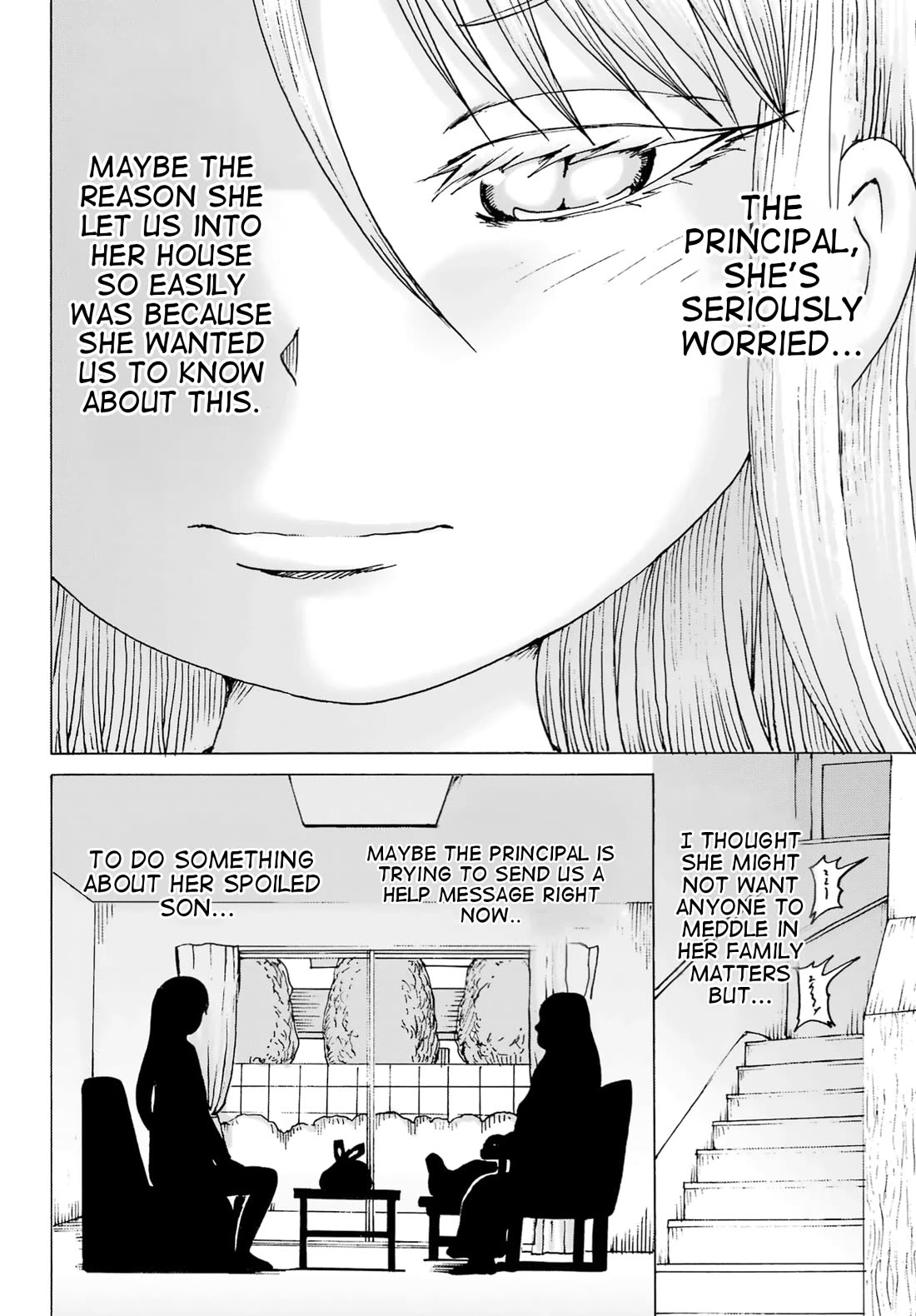 High Score Girl DASH Chapter 40 - Page 14