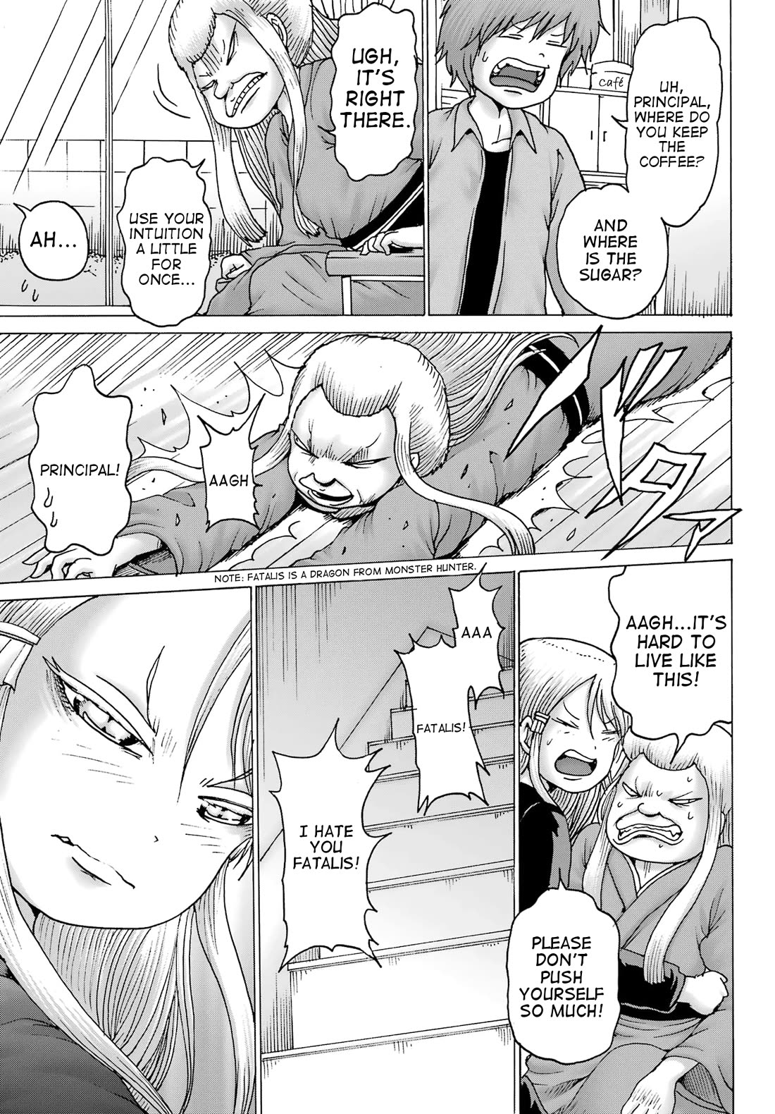 High Score Girl DASH Chapter 40 - Page 15
