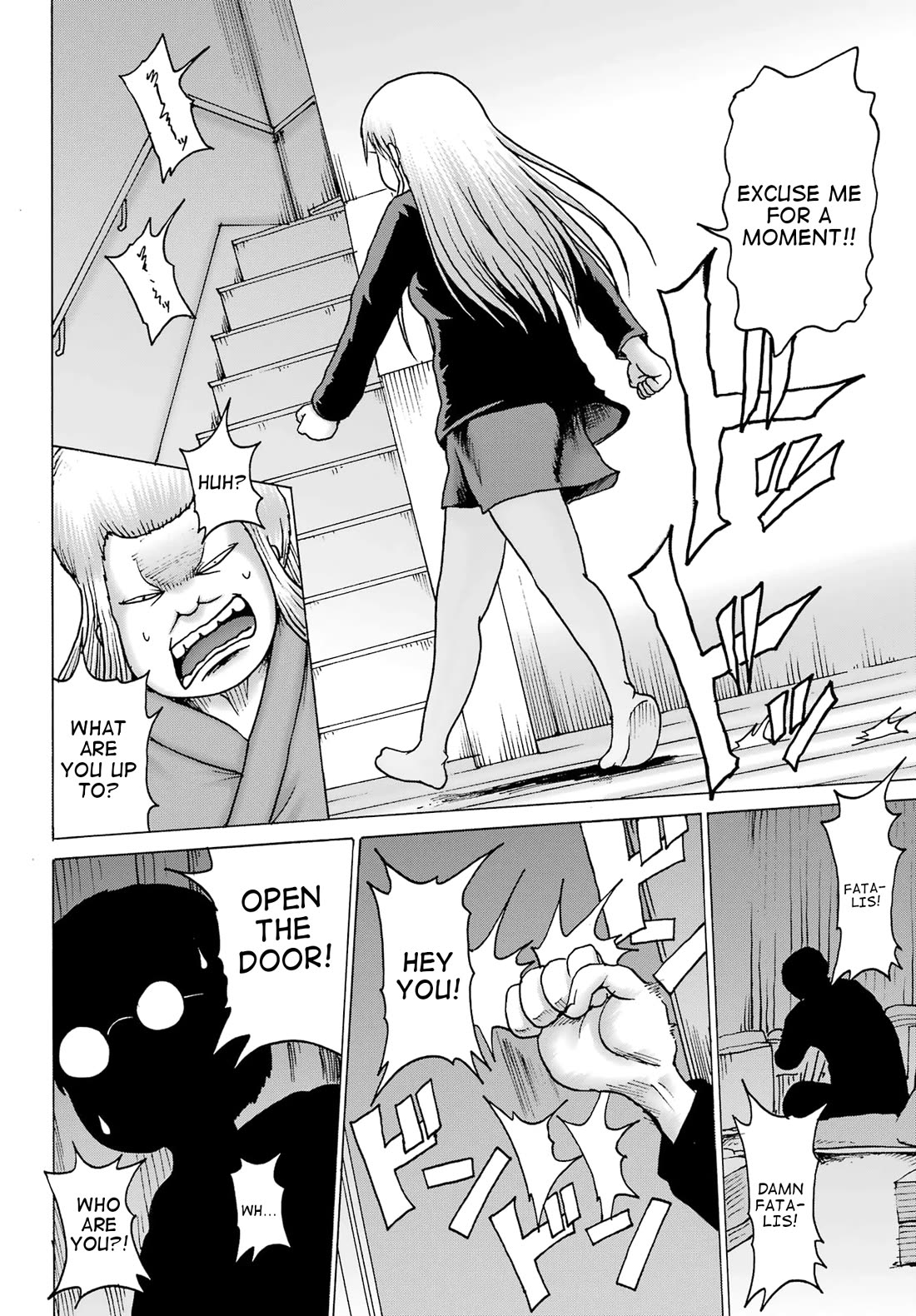 High Score Girl DASH Chapter 40 - Page 16
