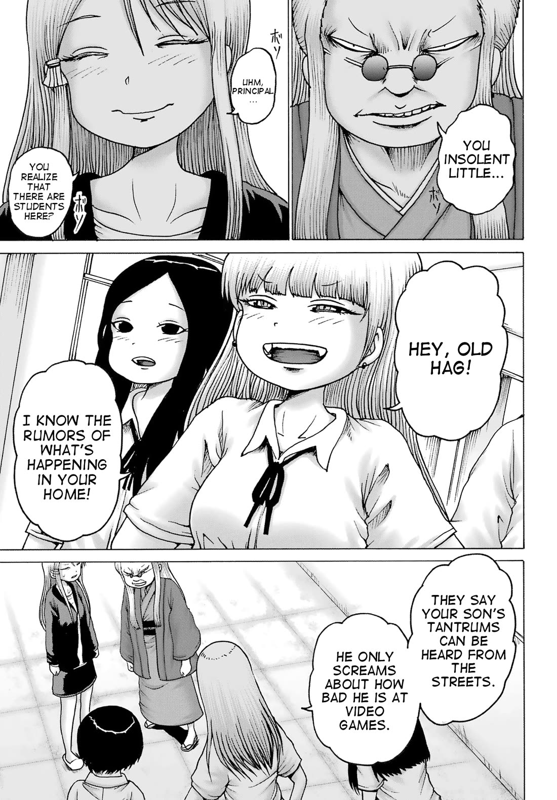 High Score Girl DASH Chapter 40 - Page 3