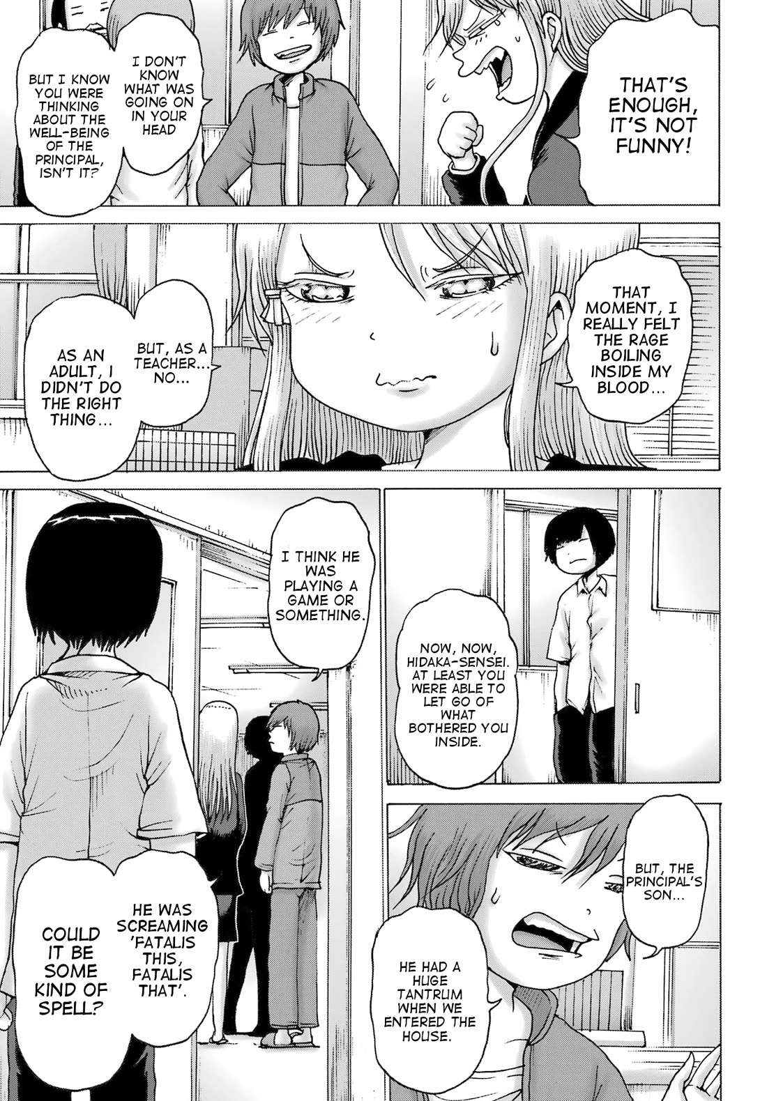 High Score Girl DASH Chapter 40 - Page 21
