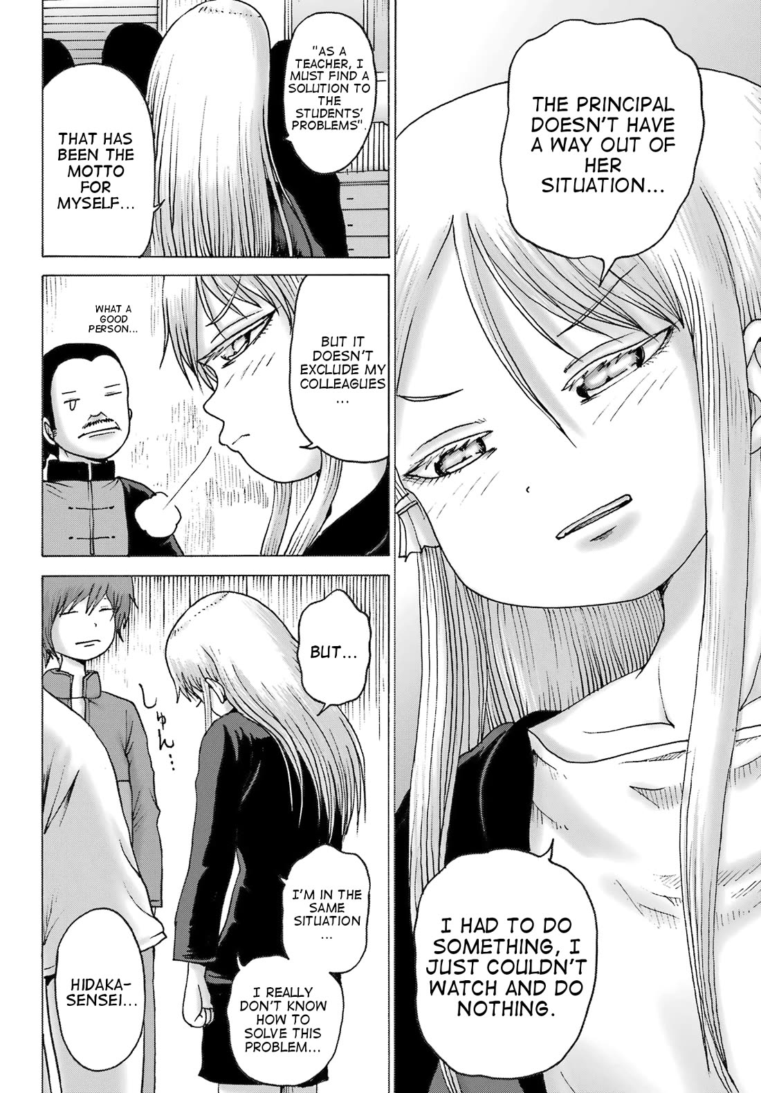 High Score Girl DASH Chapter 40 - Page 22
