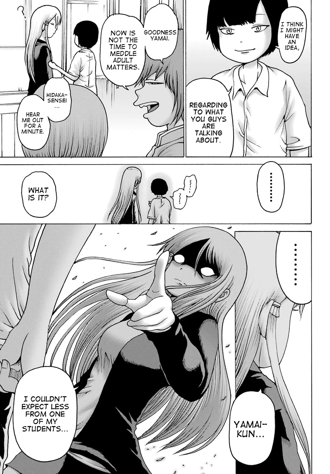 High Score Girl DASH Chapter 40 - Page 23