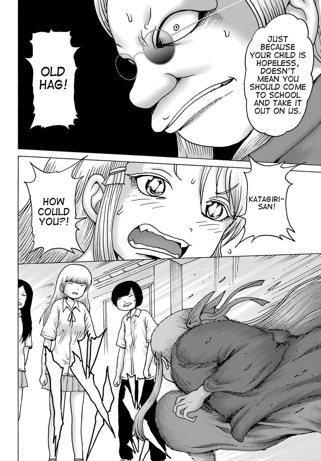 High Score Girl DASH Chapter 40 - Page 4