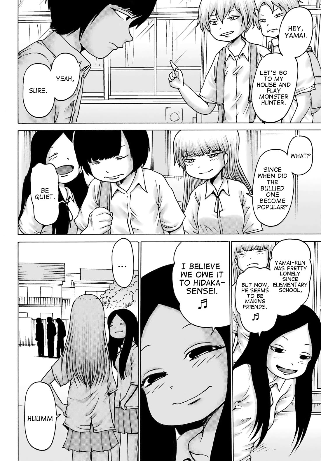 High Score Girl DASH Chapter 40 - Page 8