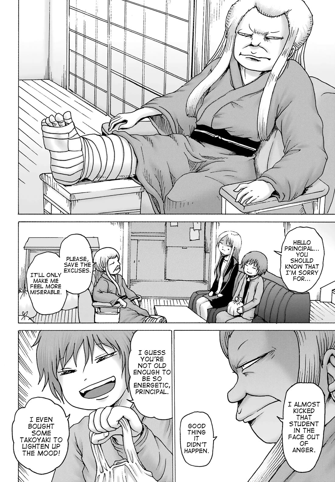 High Score Girl DASH Chapter 40 - Page 10