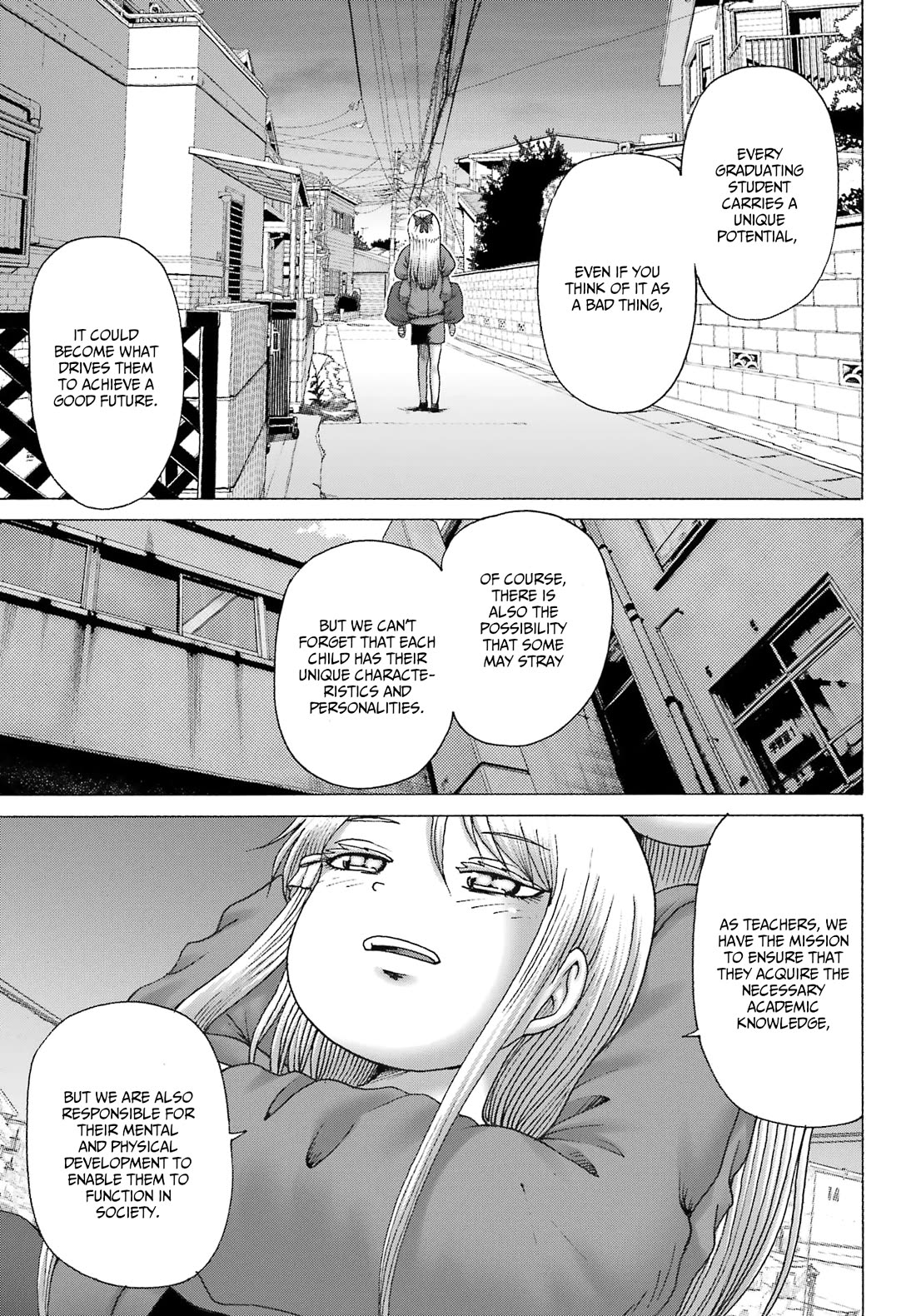 High Score Girl DASH Chapter 41 - Page 11