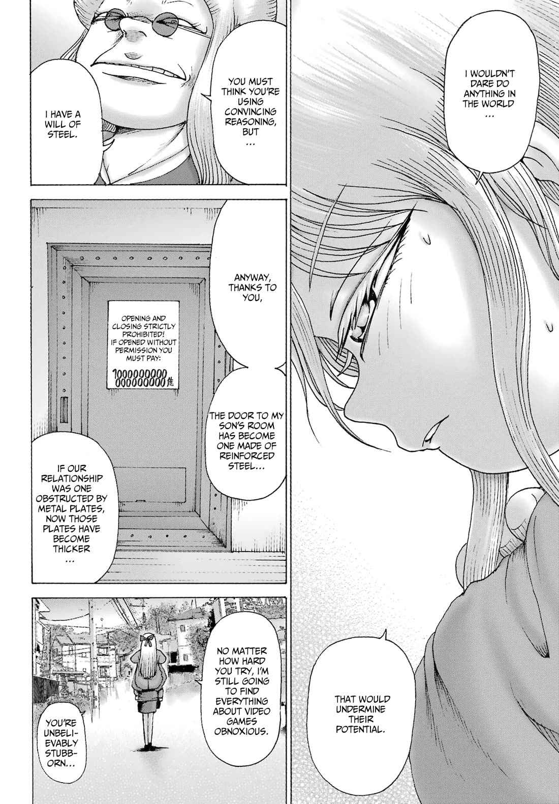 High Score Girl DASH Chapter 41 - Page 12