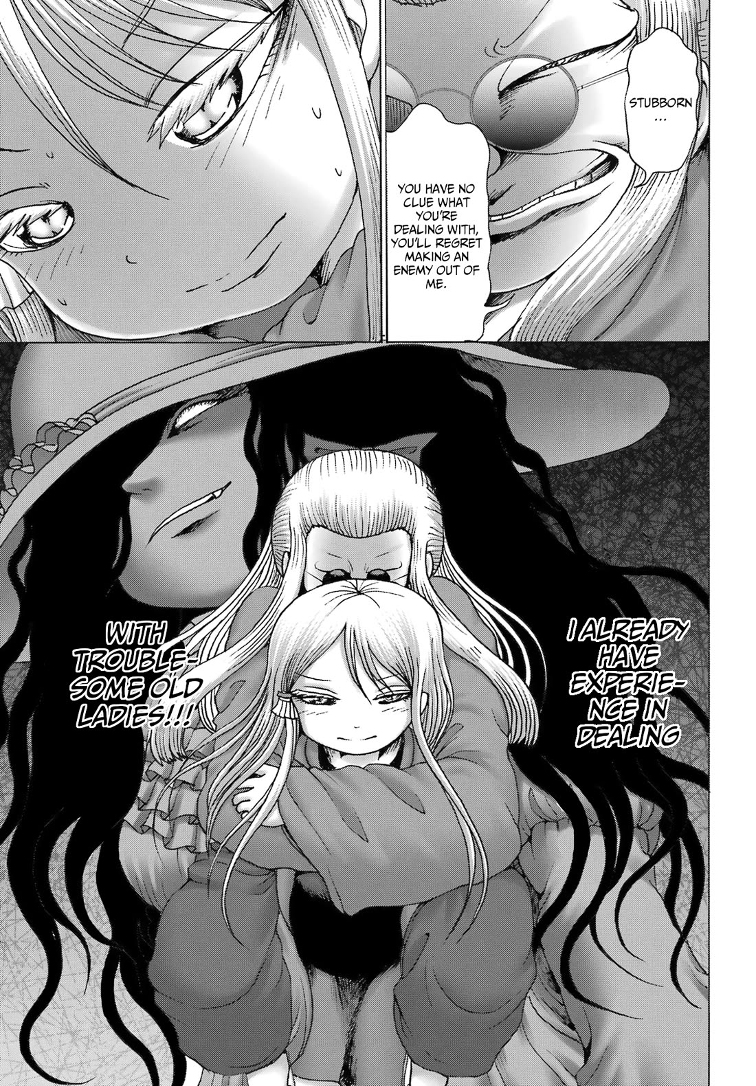 High Score Girl DASH Chapter 41 - Page 13
