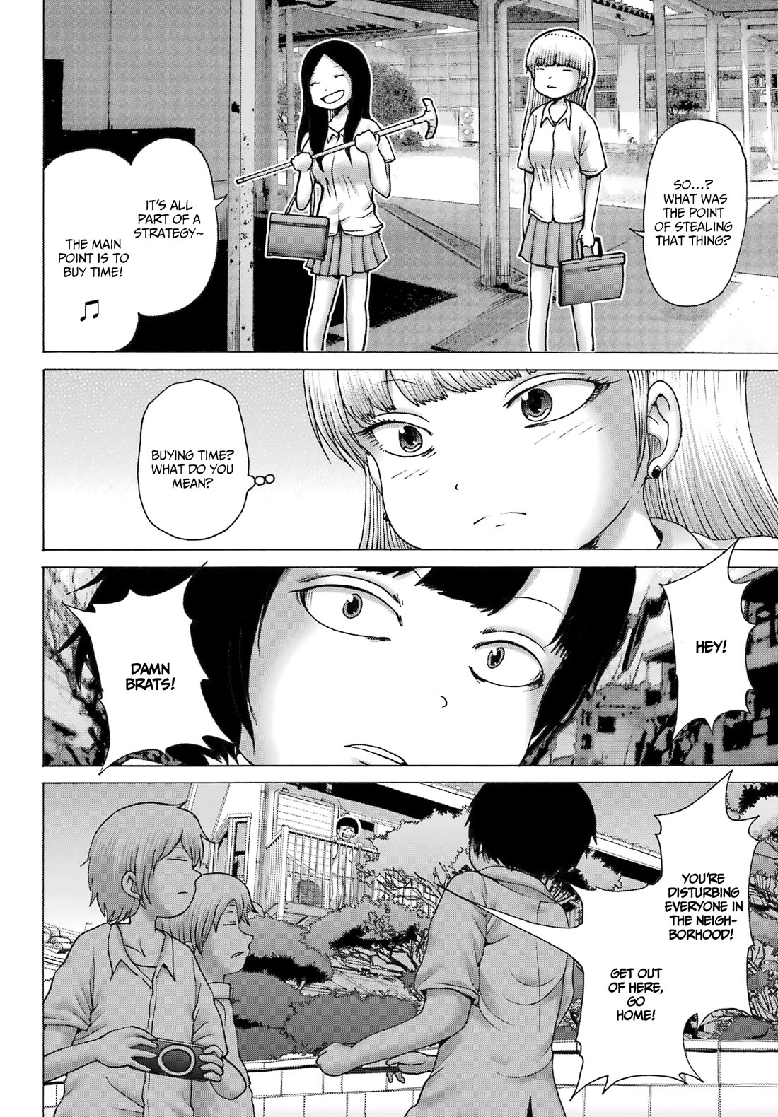 High Score Girl DASH Chapter 41 - Page 14
