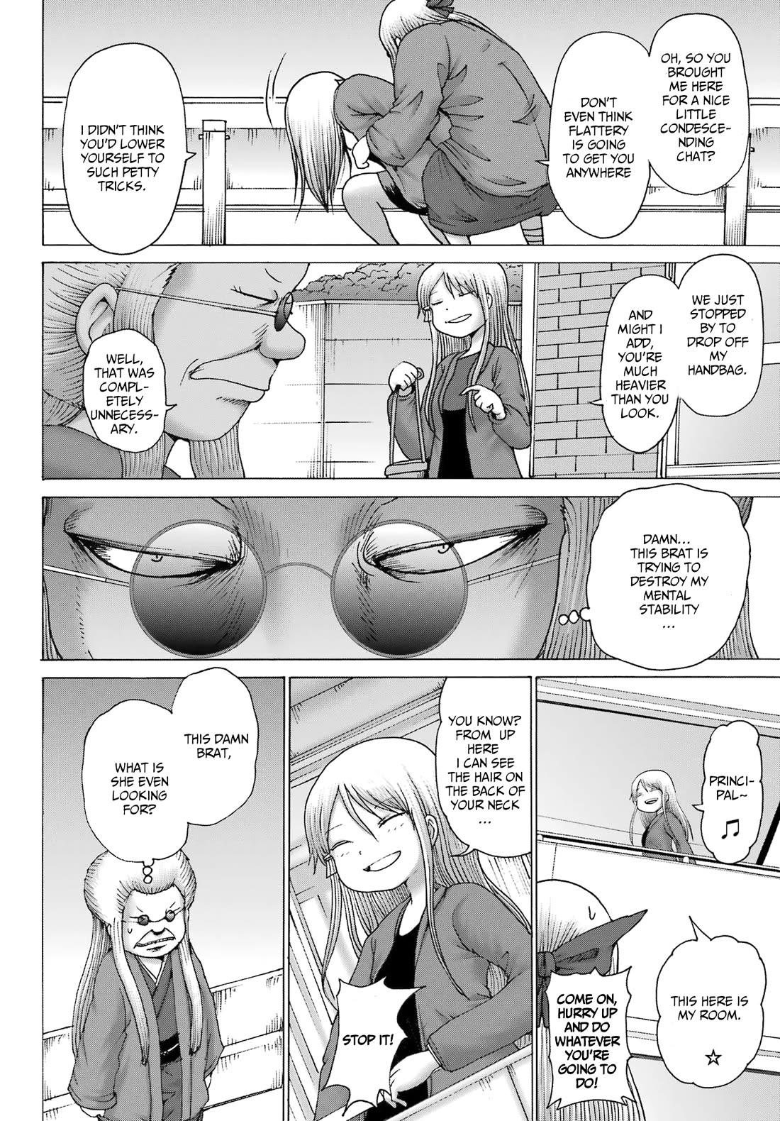 High Score Girl DASH Chapter 41 - Page 16