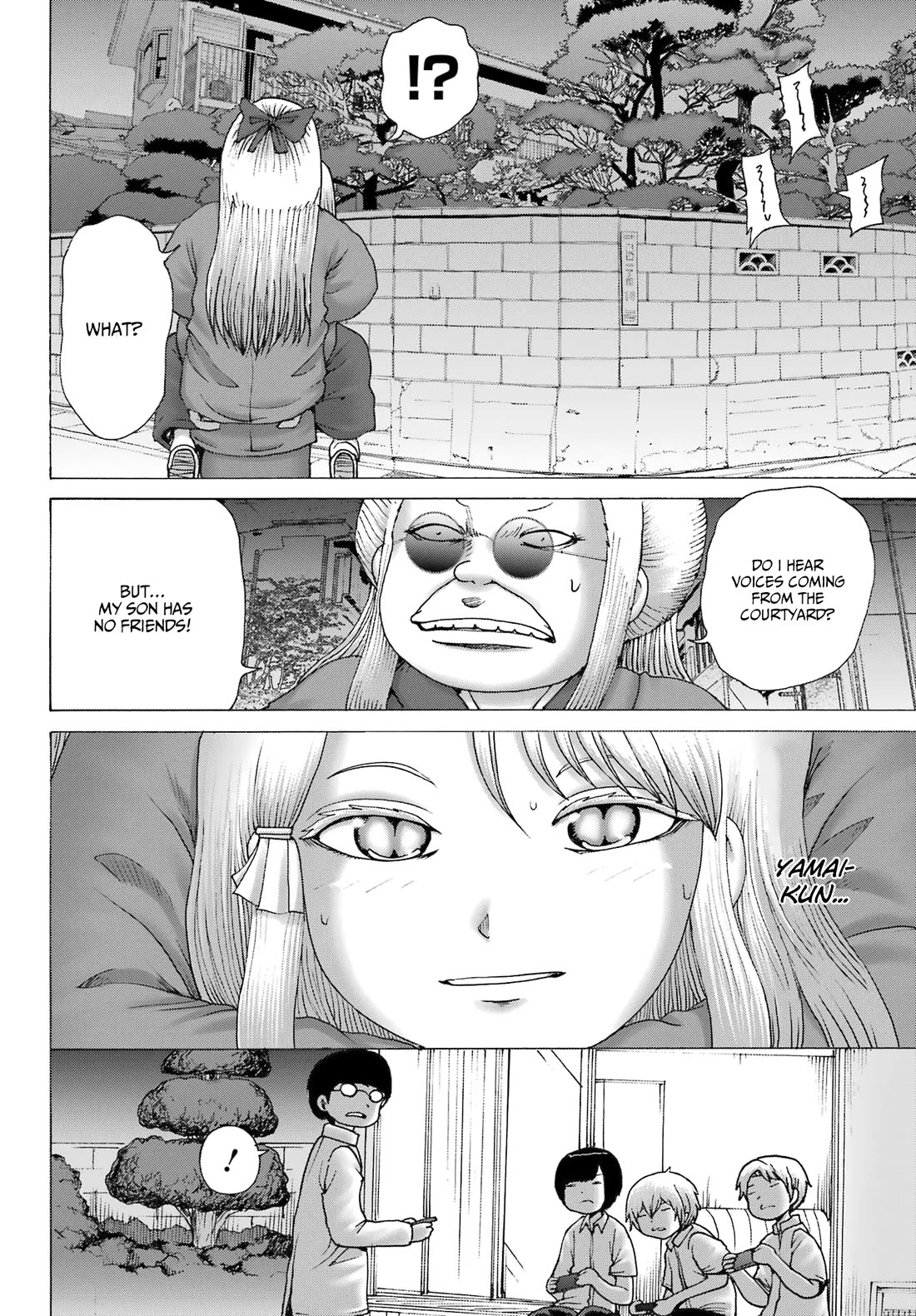 High Score Girl DASH Chapter 41 - Page 18