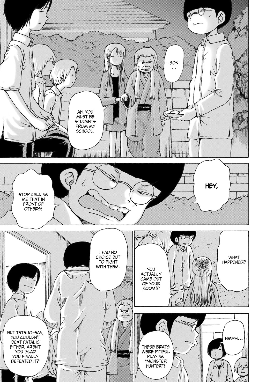 High Score Girl DASH Chapter 41 - Page 19