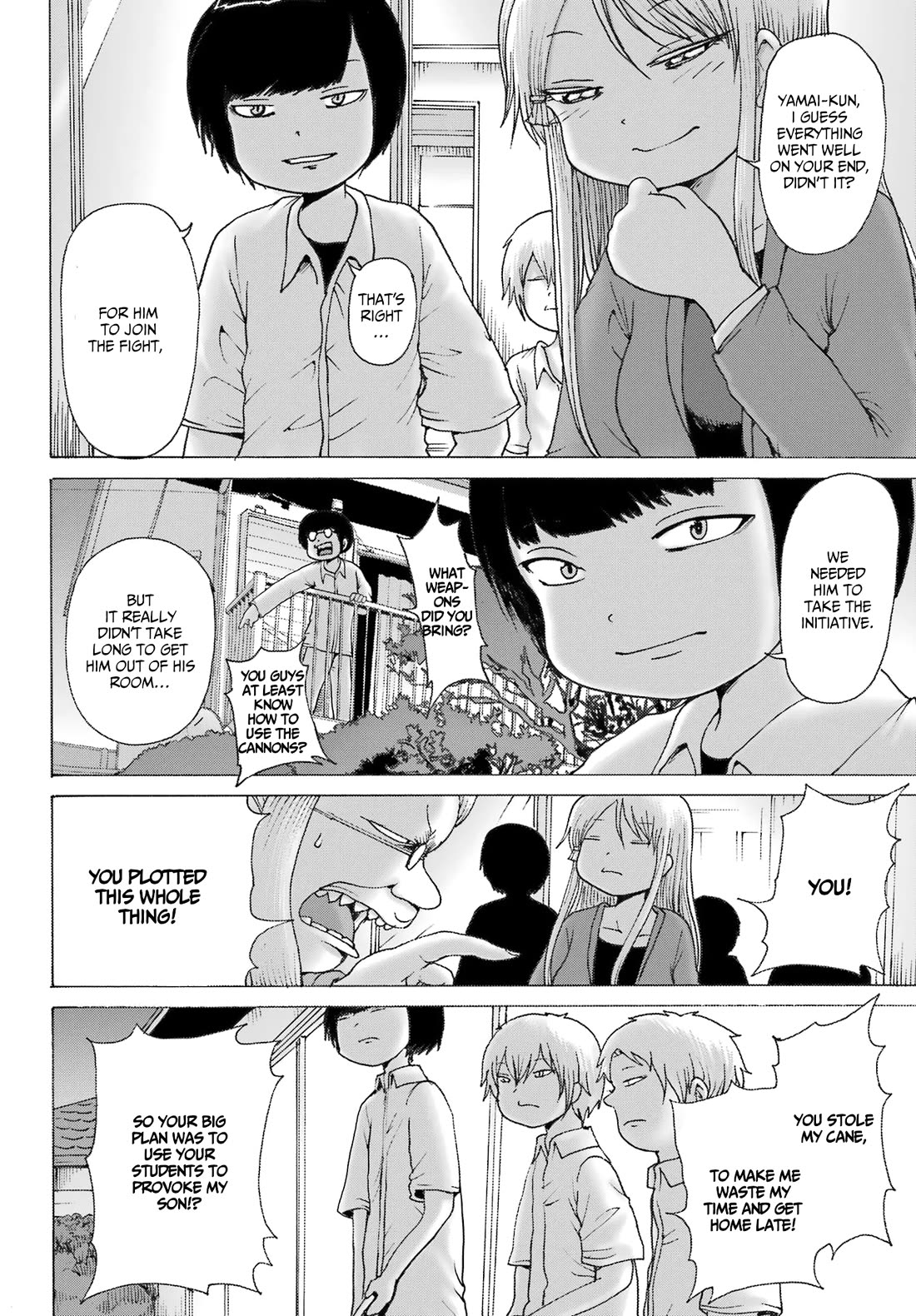 High Score Girl DASH Chapter 41 - Page 20