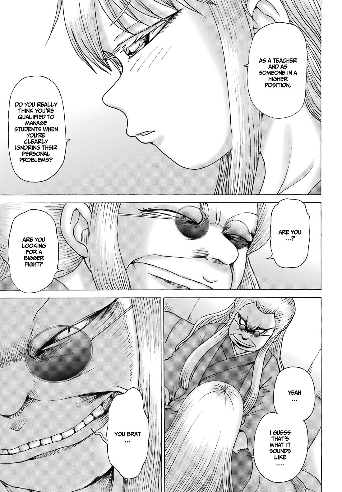 High Score Girl DASH Chapter 41 - Page 3