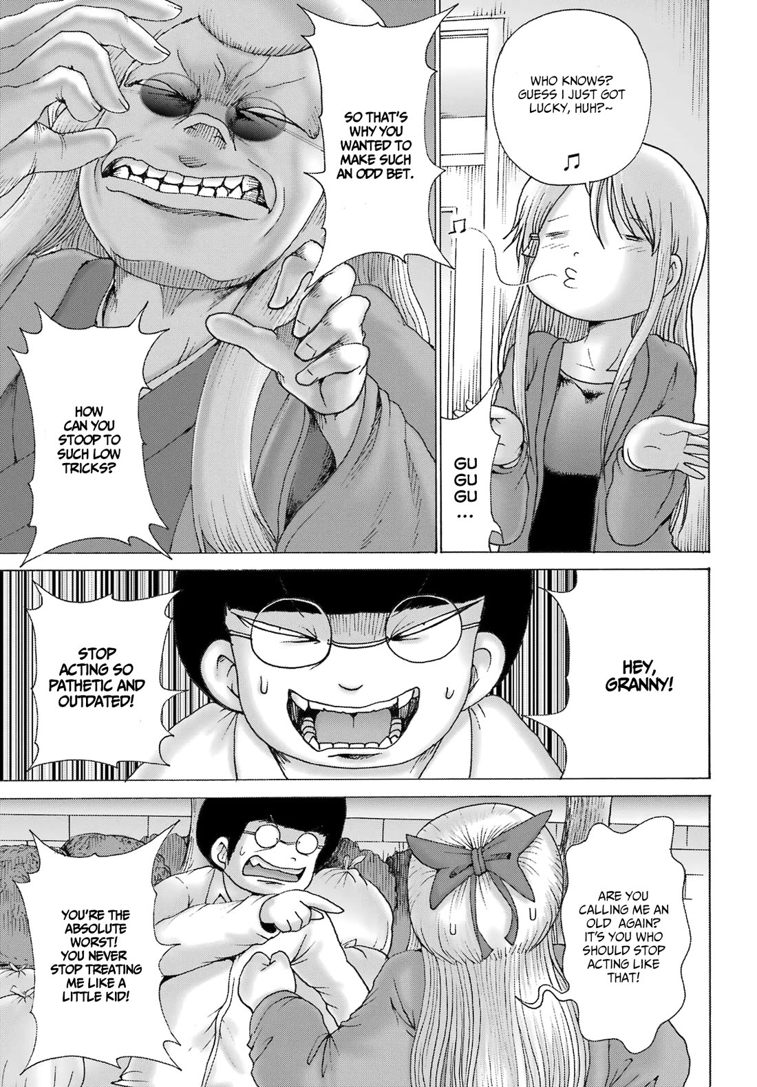 High Score Girl DASH Chapter 41 - Page 21