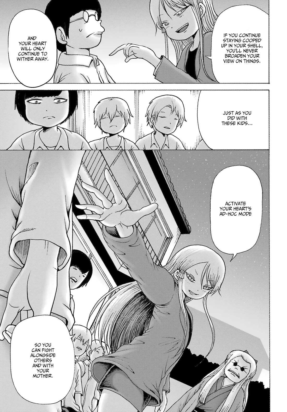 High Score Girl DASH Chapter 41 - Page 23