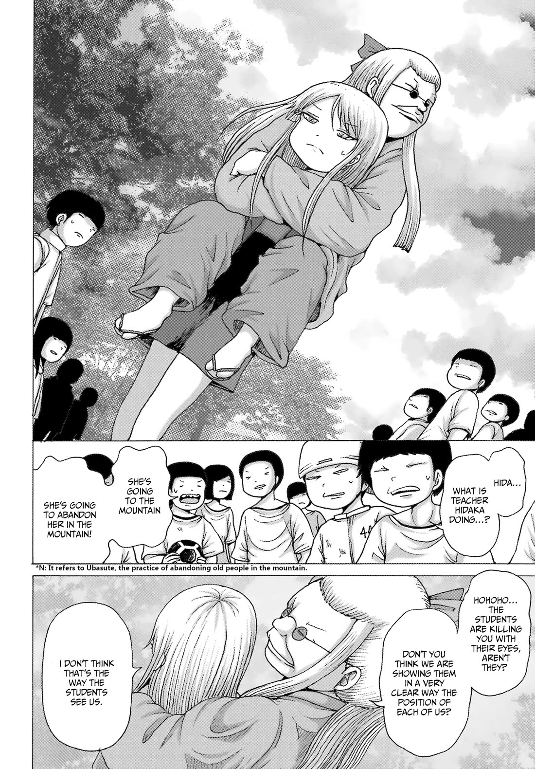 High Score Girl DASH Chapter 41 - Page 8