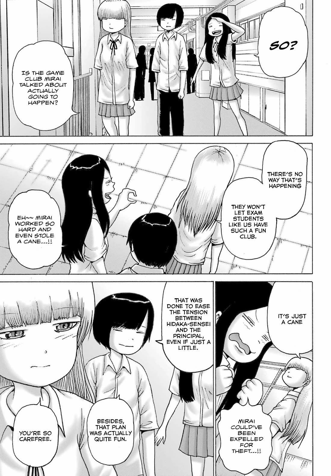 High Score Girl DASH Chapter 42 - Page 2