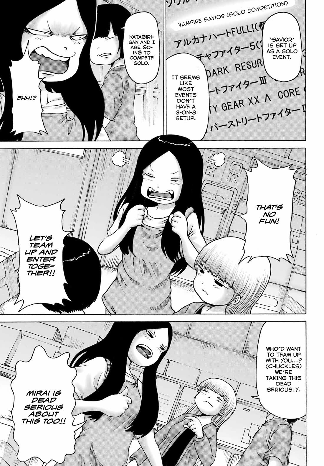 High Score Girl DASH Chapter 42 - Page 16
