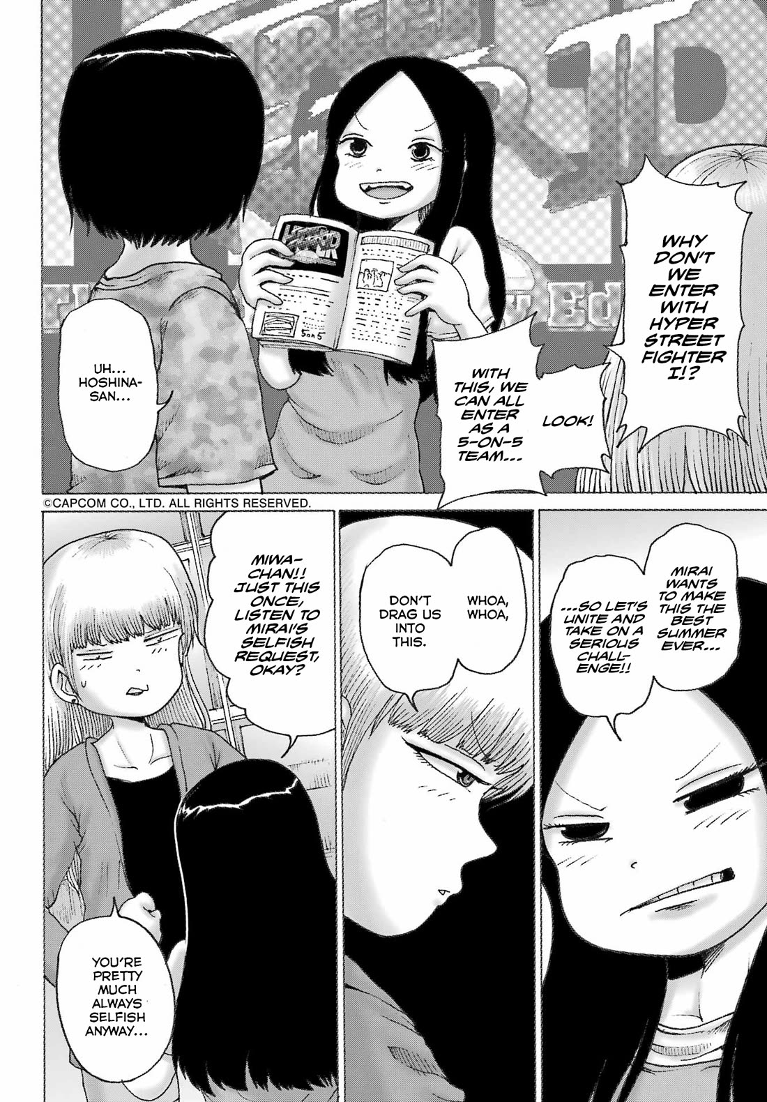 High Score Girl DASH Chapter 42 - Page 17