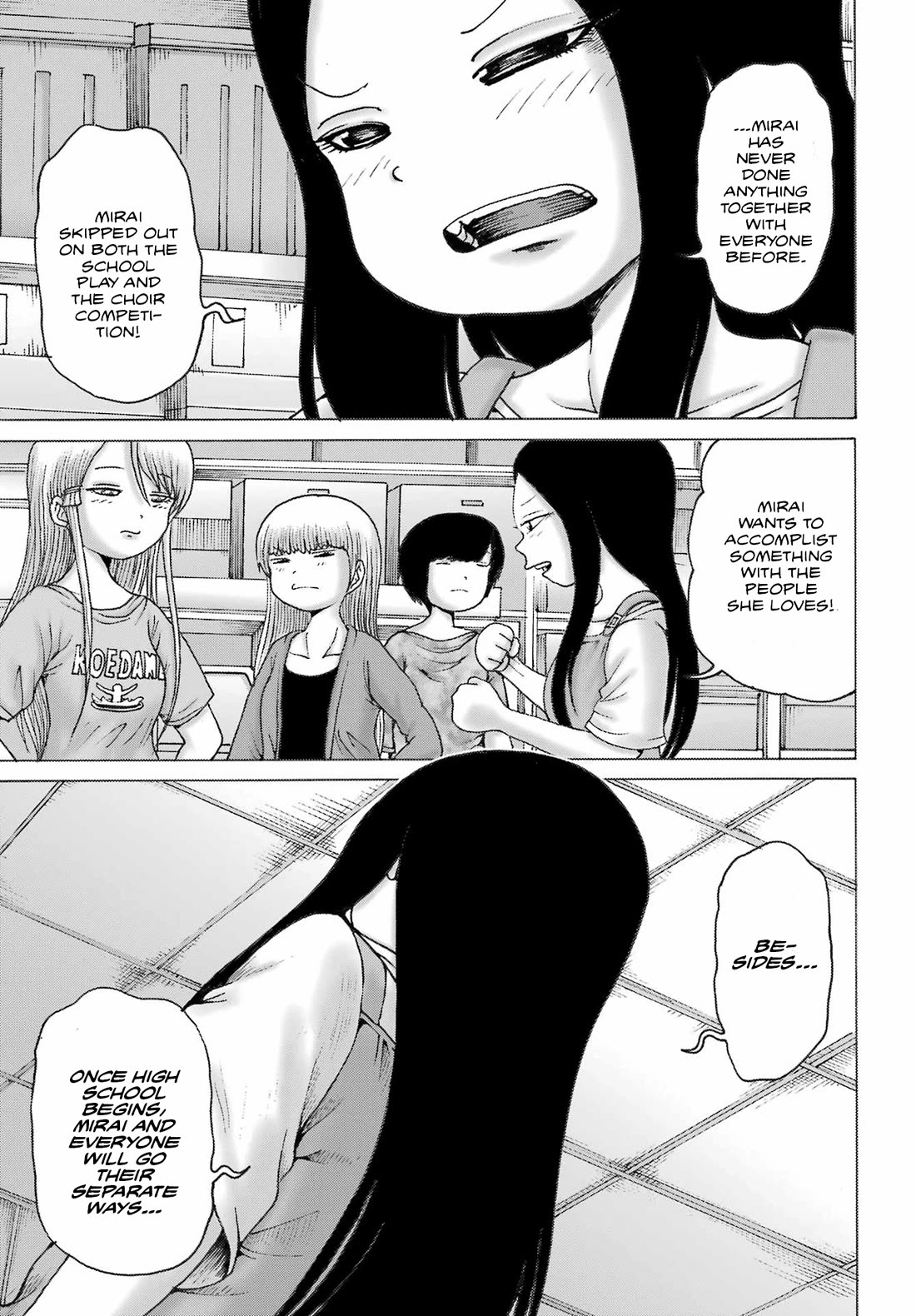 High Score Girl DASH Chapter 42 - Page 18