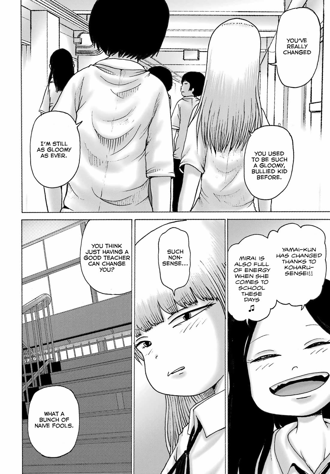 High Score Girl DASH Chapter 42 - Page 3