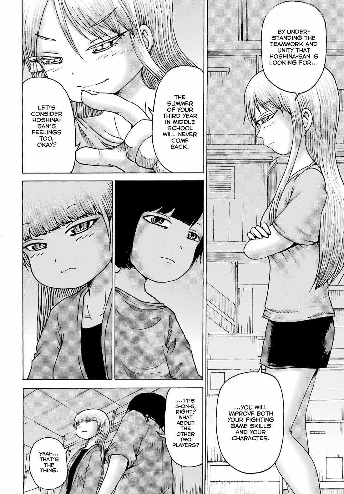 High Score Girl DASH Chapter 42 - Page 21