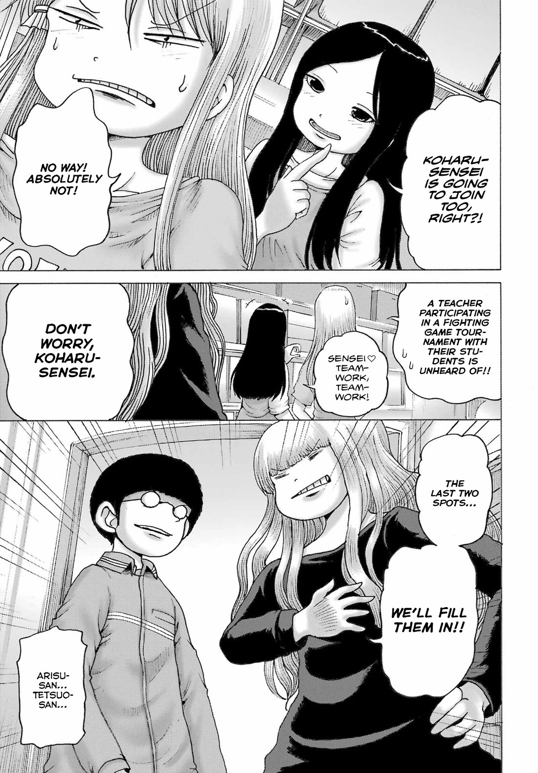 High Score Girl DASH Chapter 42 - Page 22