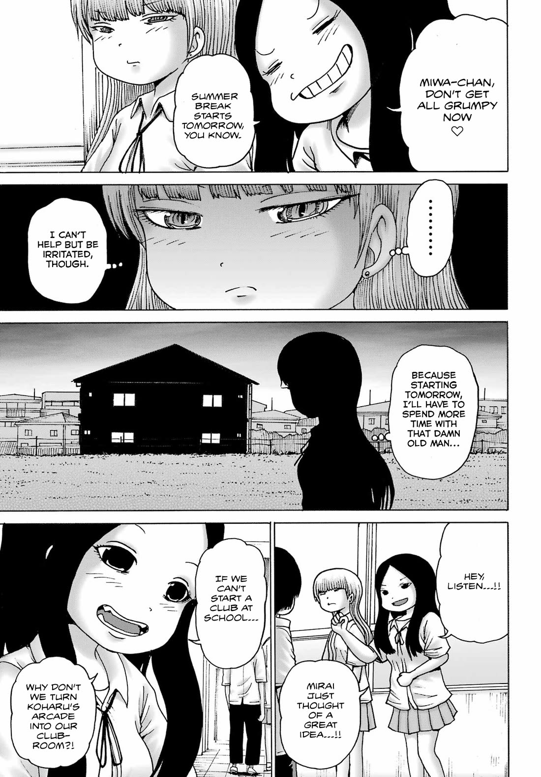 High Score Girl DASH Chapter 42 - Page 4