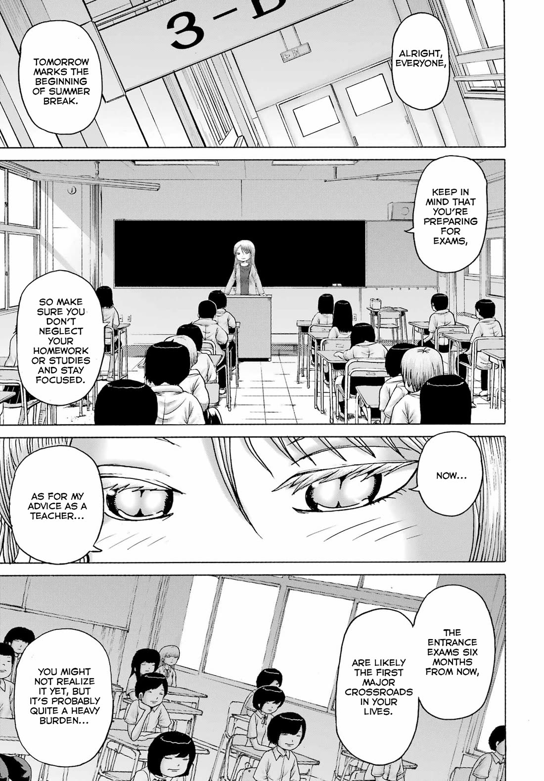 High Score Girl DASH Chapter 42 - Page 6