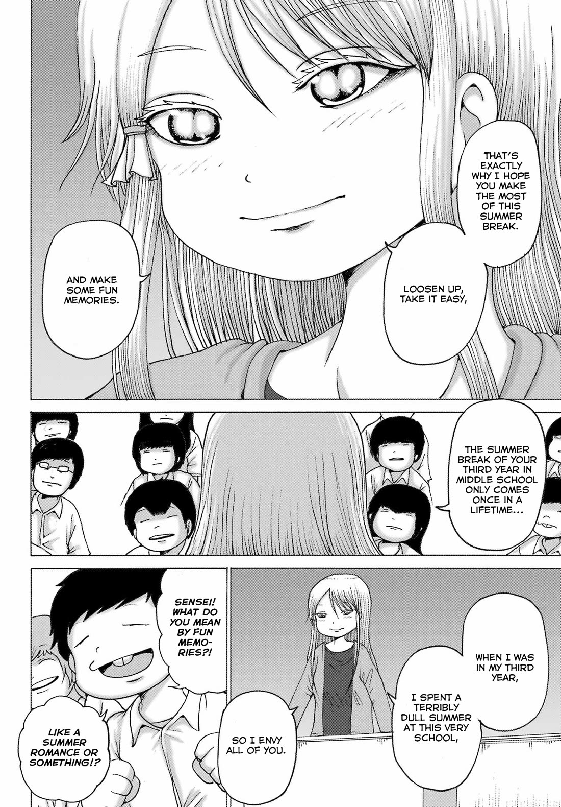 High Score Girl DASH Chapter 42 - Page 7