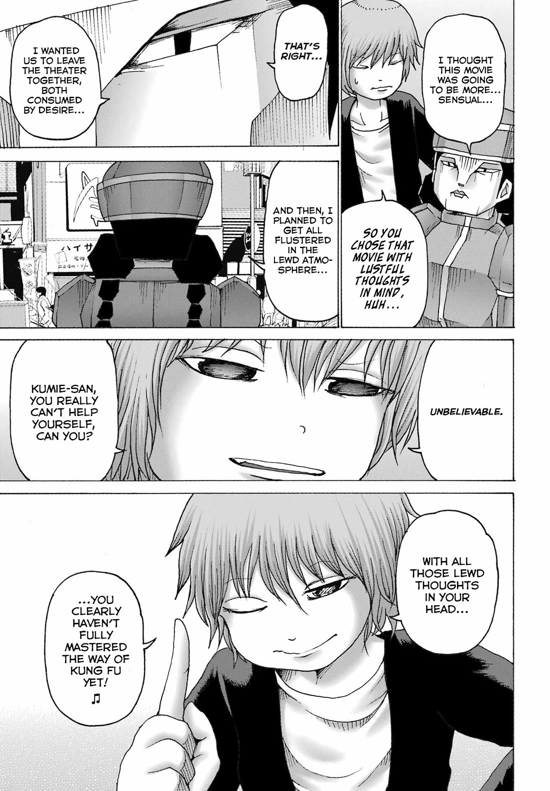 High Score Girl DASH Chapter 43 - Page 11