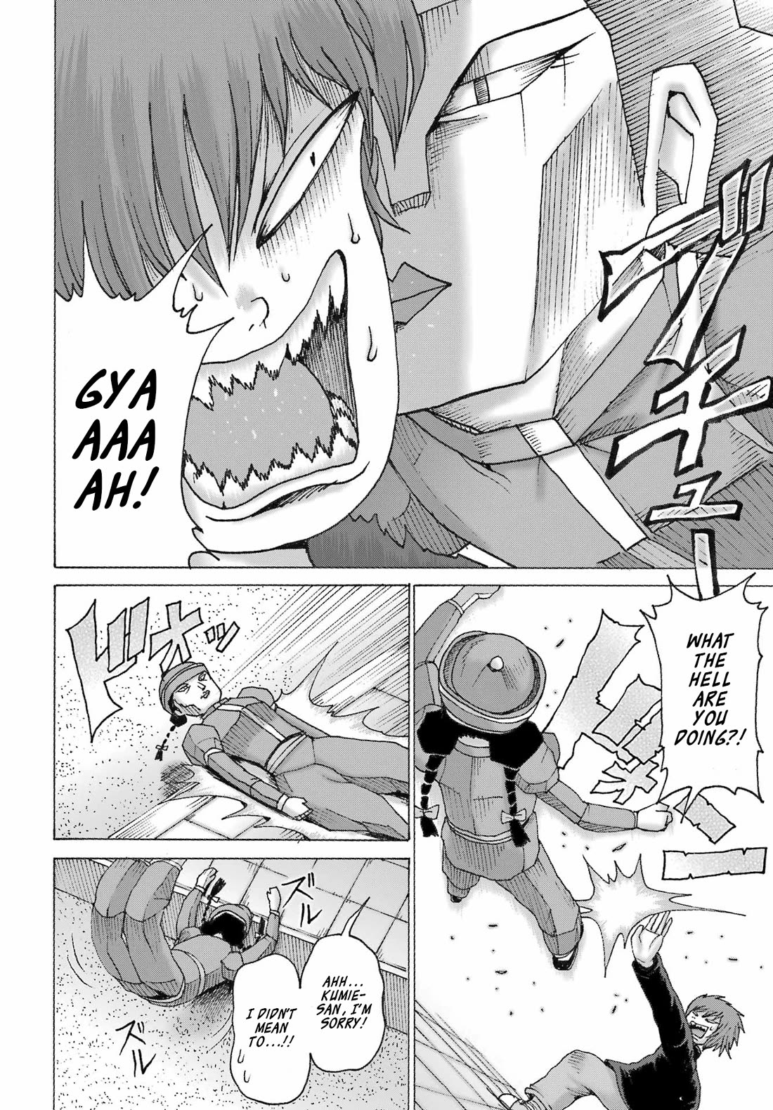 High Score Girl DASH Chapter 43 - Page 12