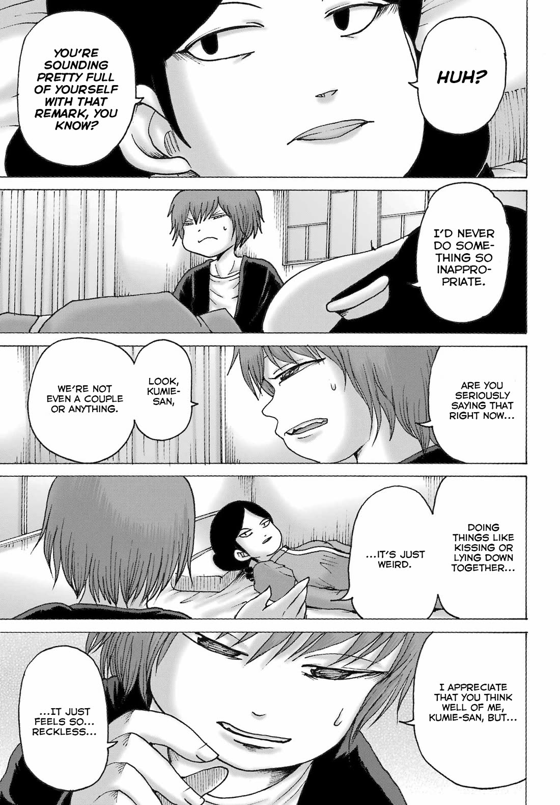 High Score Girl DASH Chapter 43 - Page 15