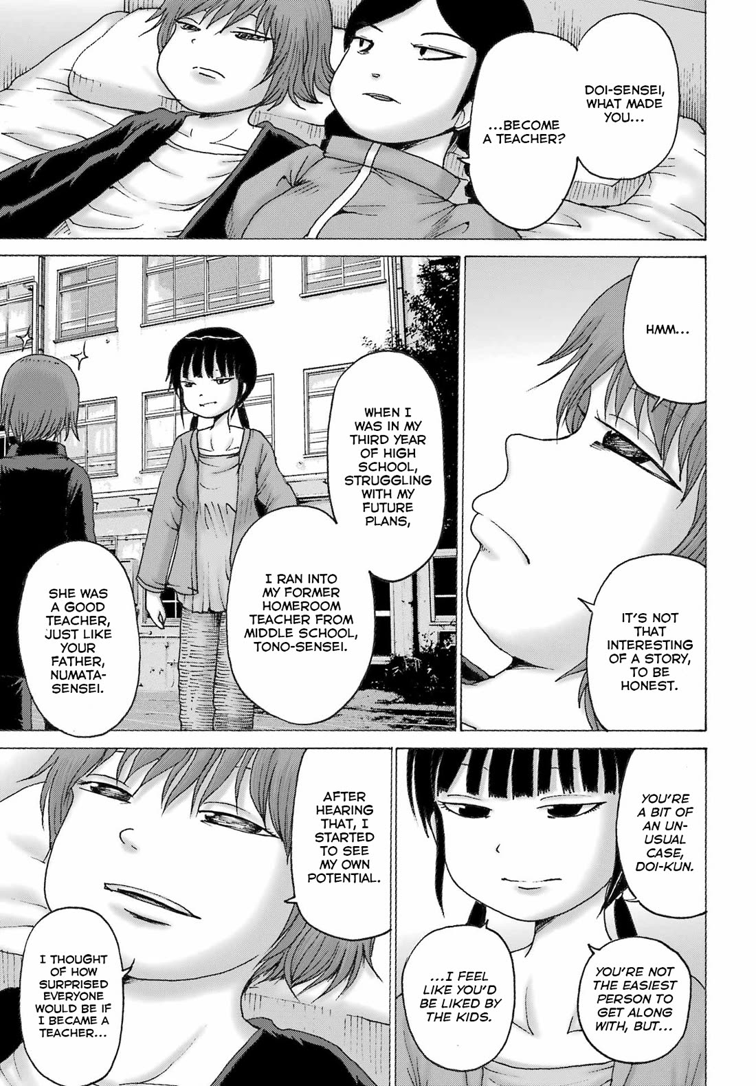 High Score Girl DASH Chapter 43 - Page 17