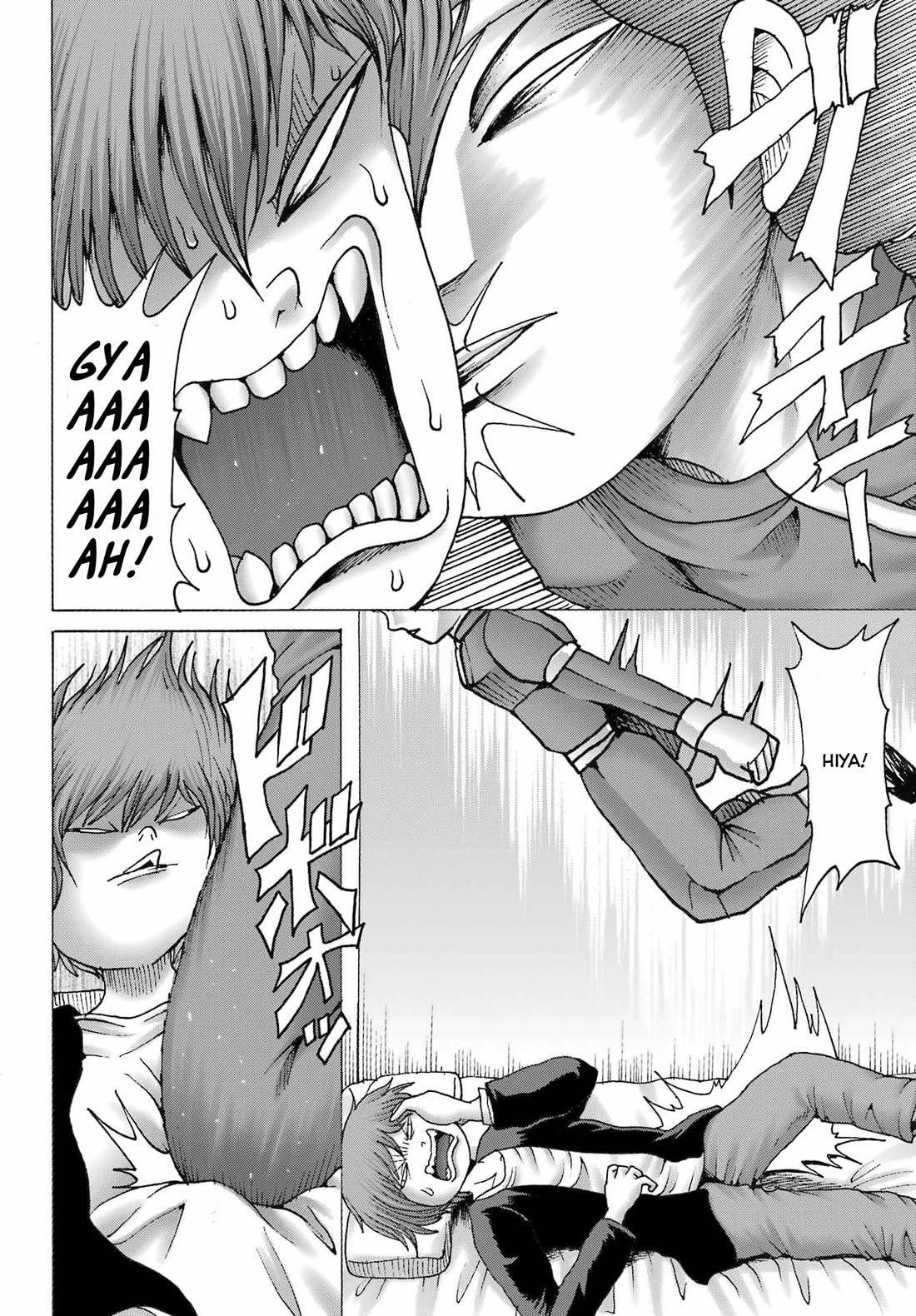 High Score Girl DASH Chapter 43 - Page 18