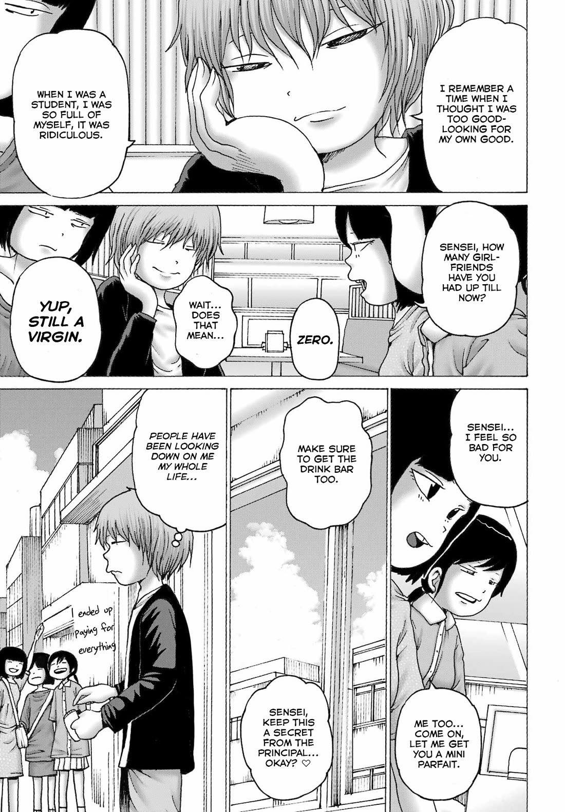 High Score Girl DASH Chapter 43 - Page 3