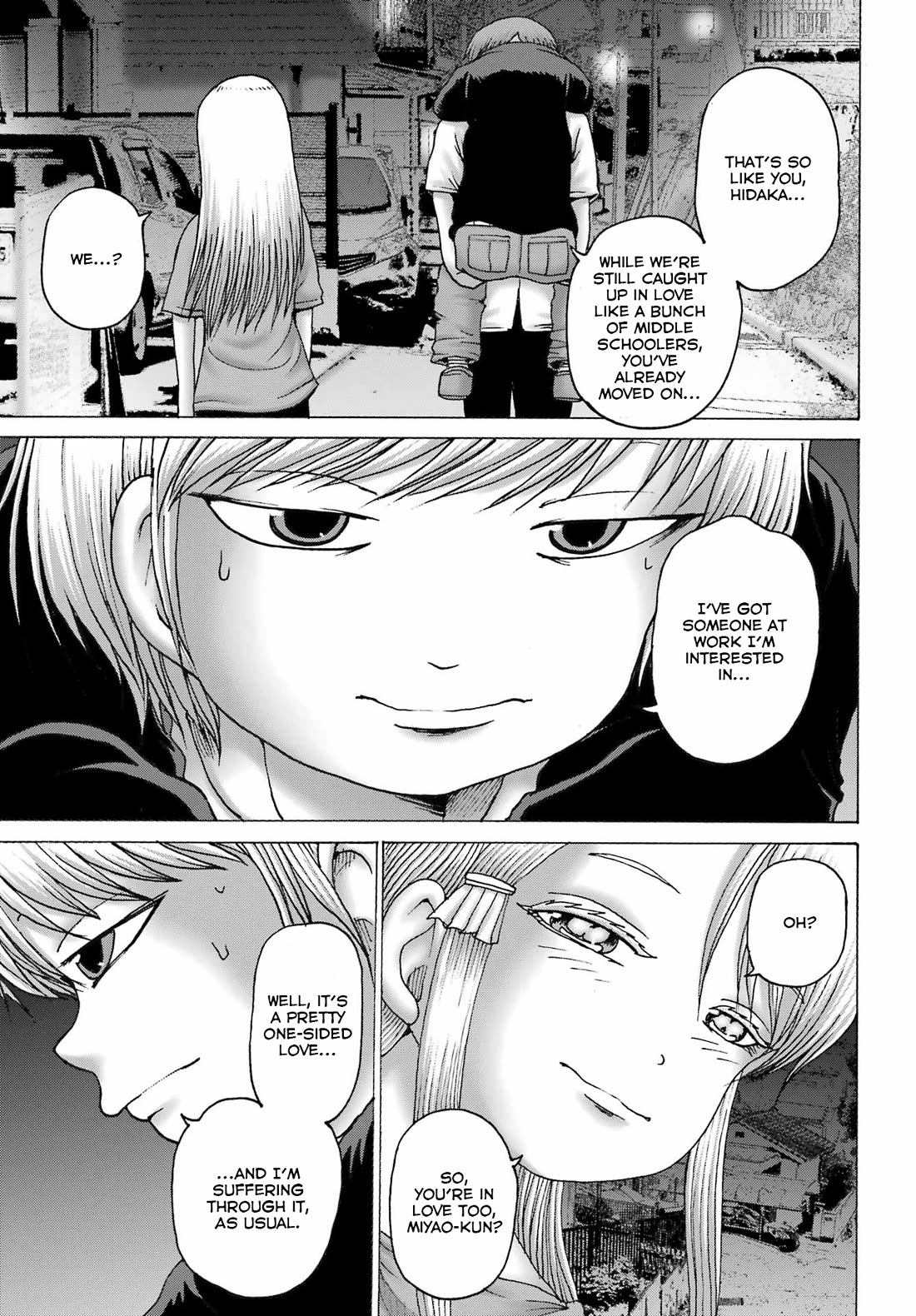 High Score Girl DASH Chapter 43 - Page 21