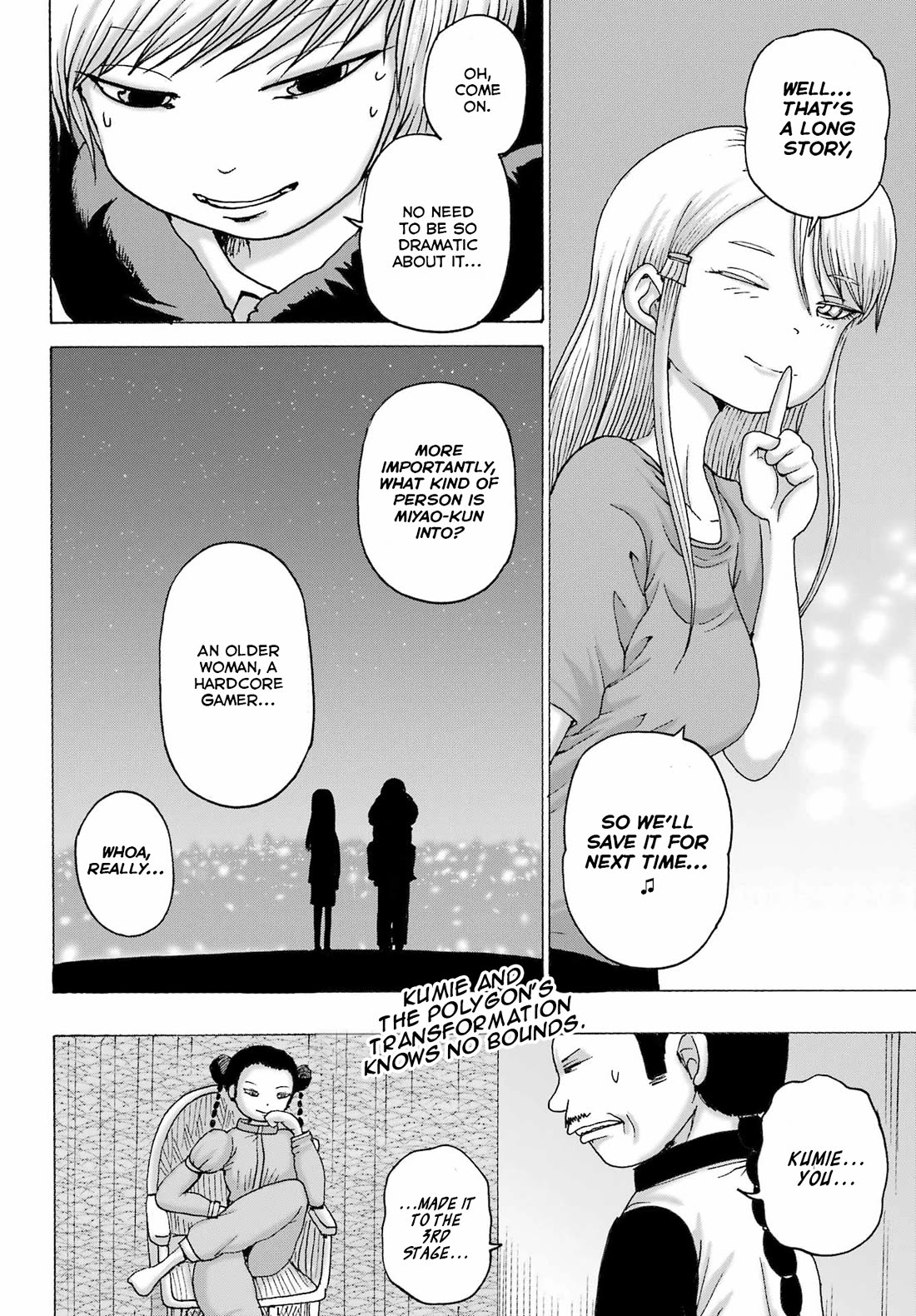 High Score Girl DASH Chapter 43 - Page 24