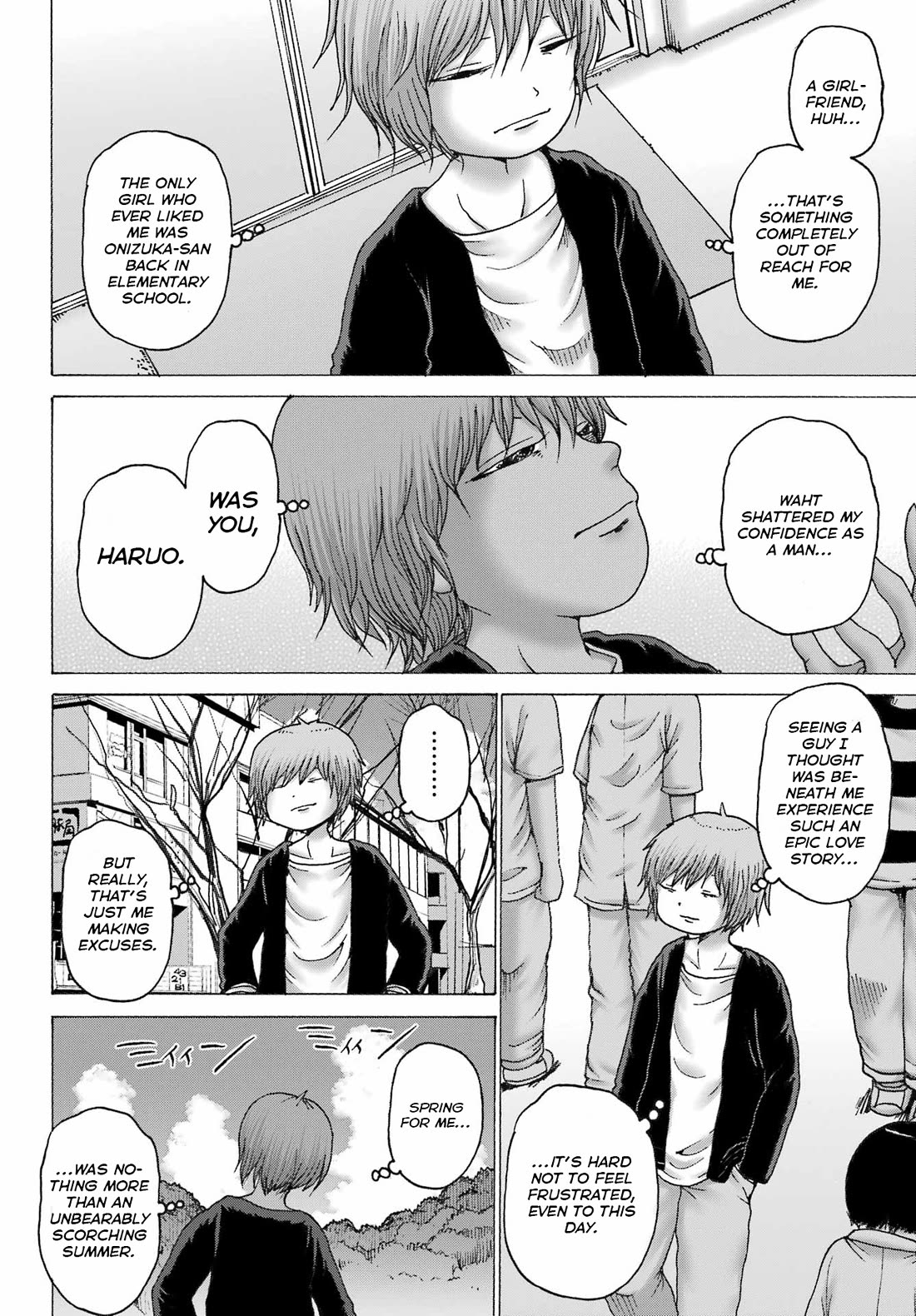 High Score Girl DASH Chapter 43 - Page 4