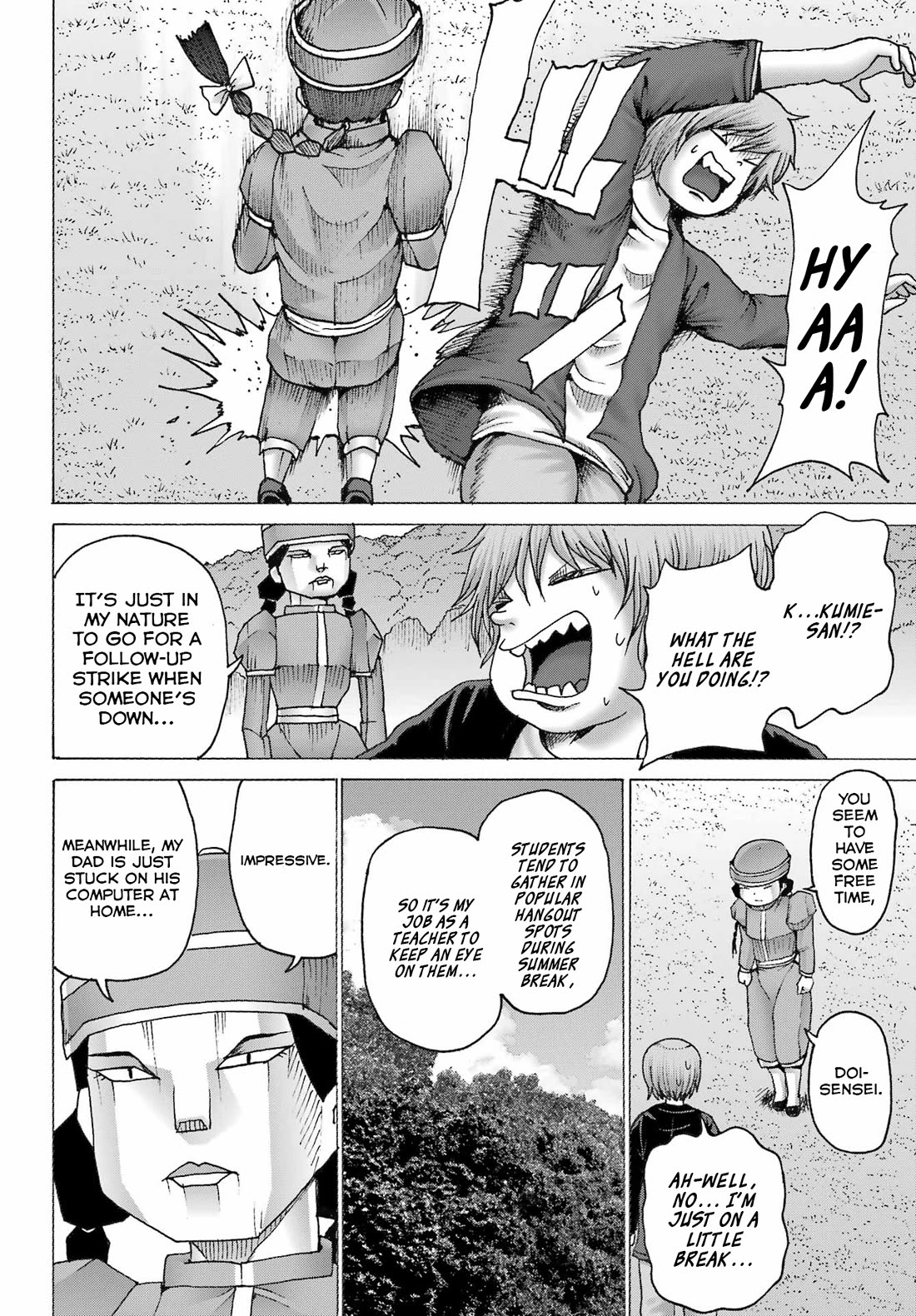 High Score Girl DASH Chapter 43 - Page 6