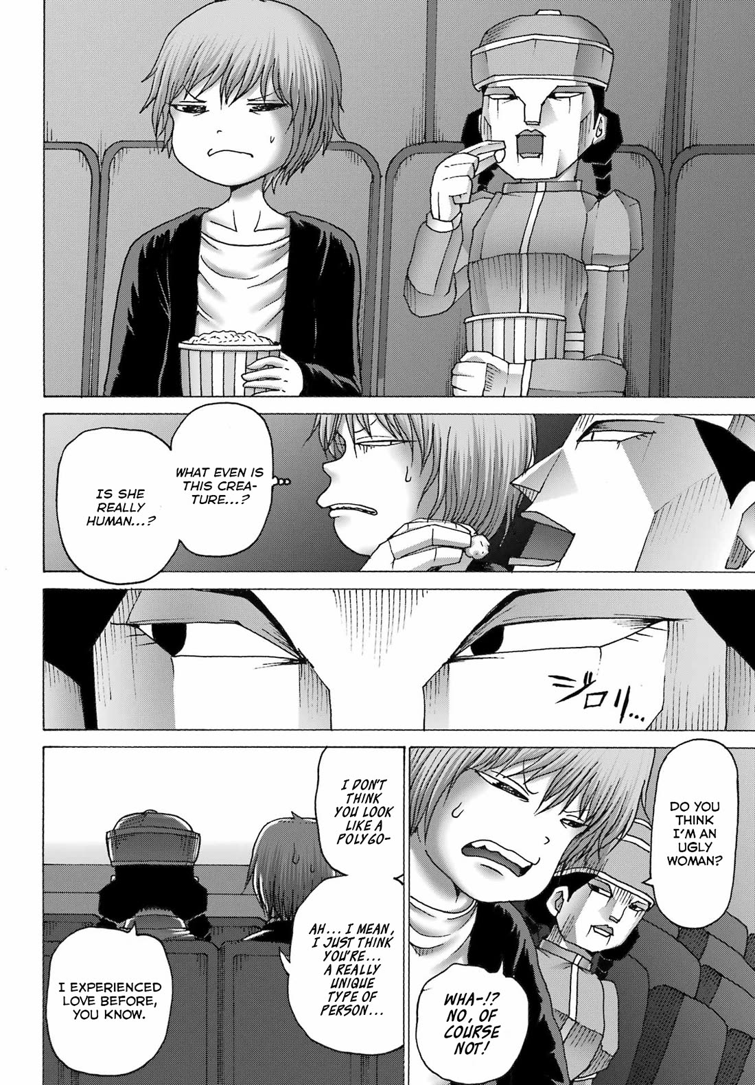 High Score Girl DASH Chapter 43 - Page 8