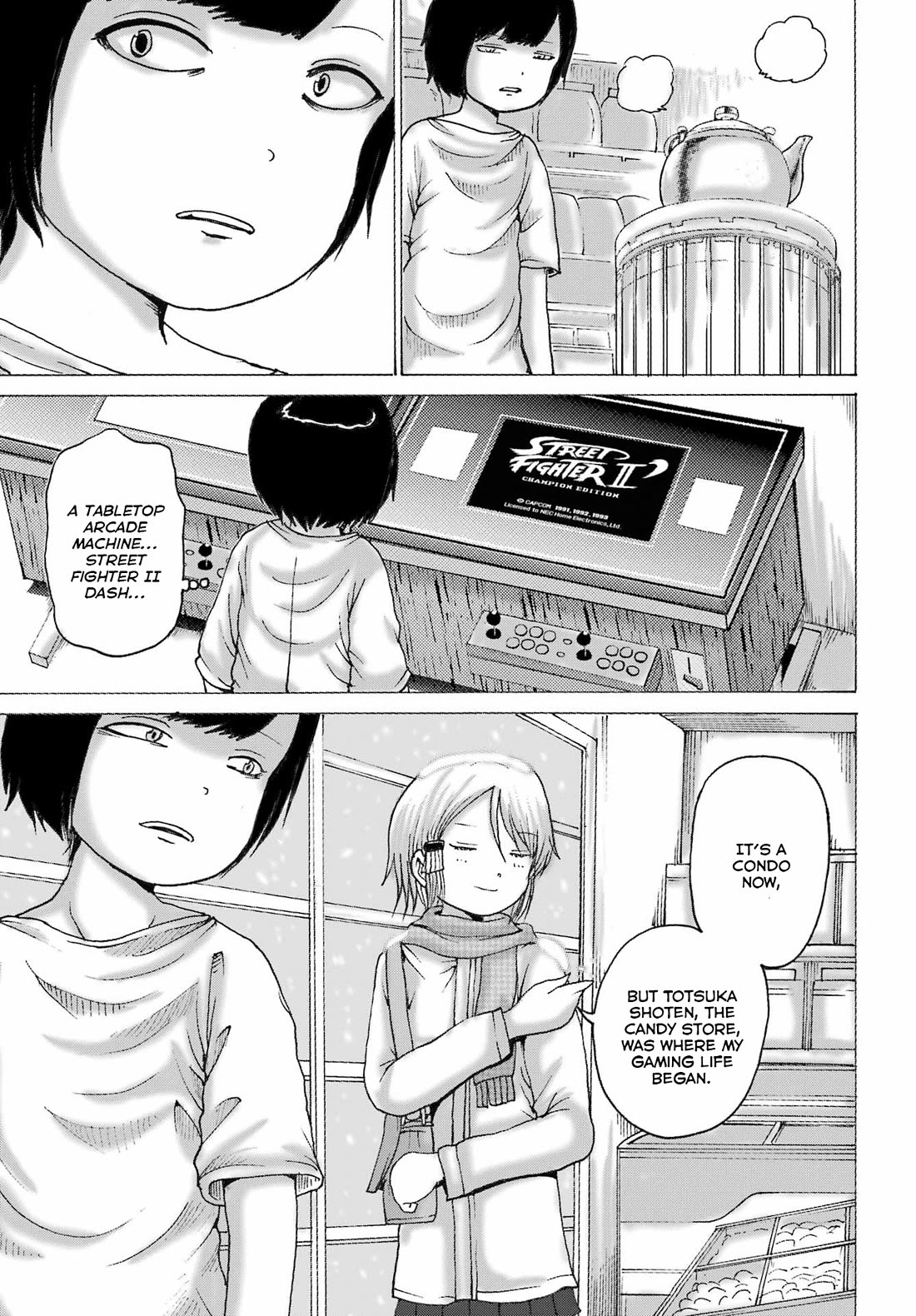 High Score Girl DASH Chapter 44 - Page 11