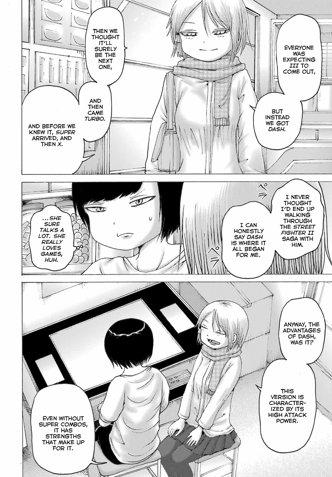 High Score Girl DASH Chapter 44 - Page 12