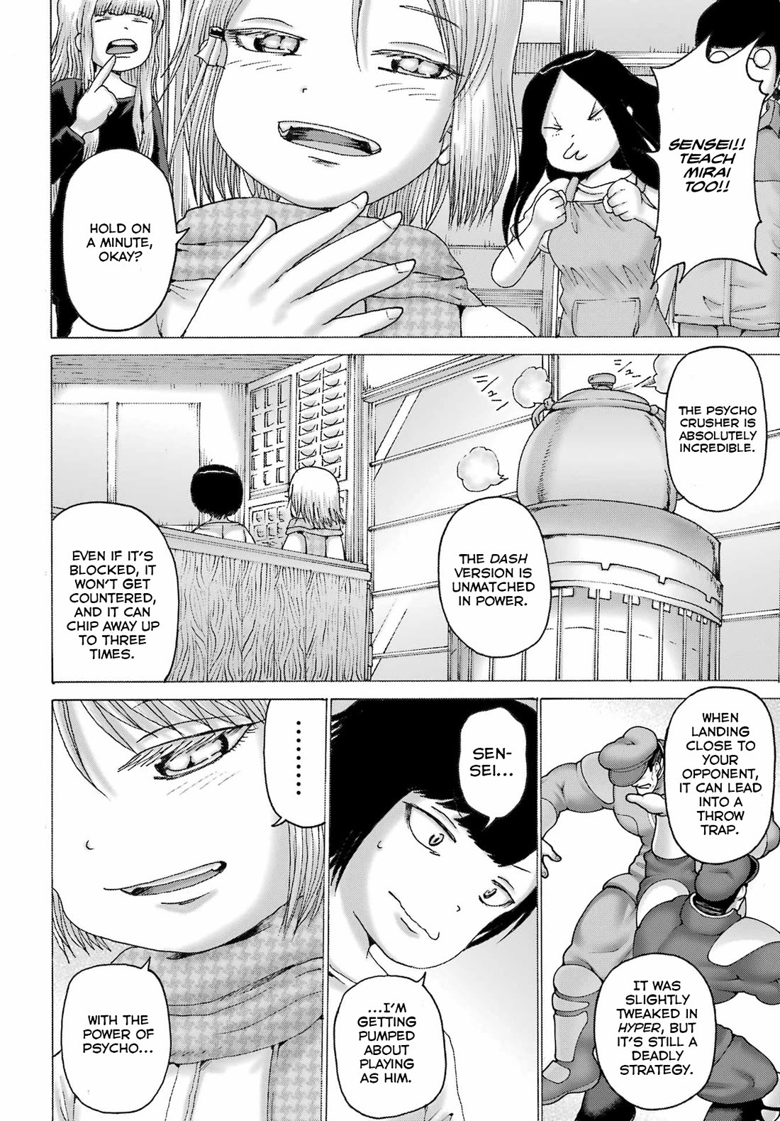 High Score Girl DASH Chapter 44 - Page 14