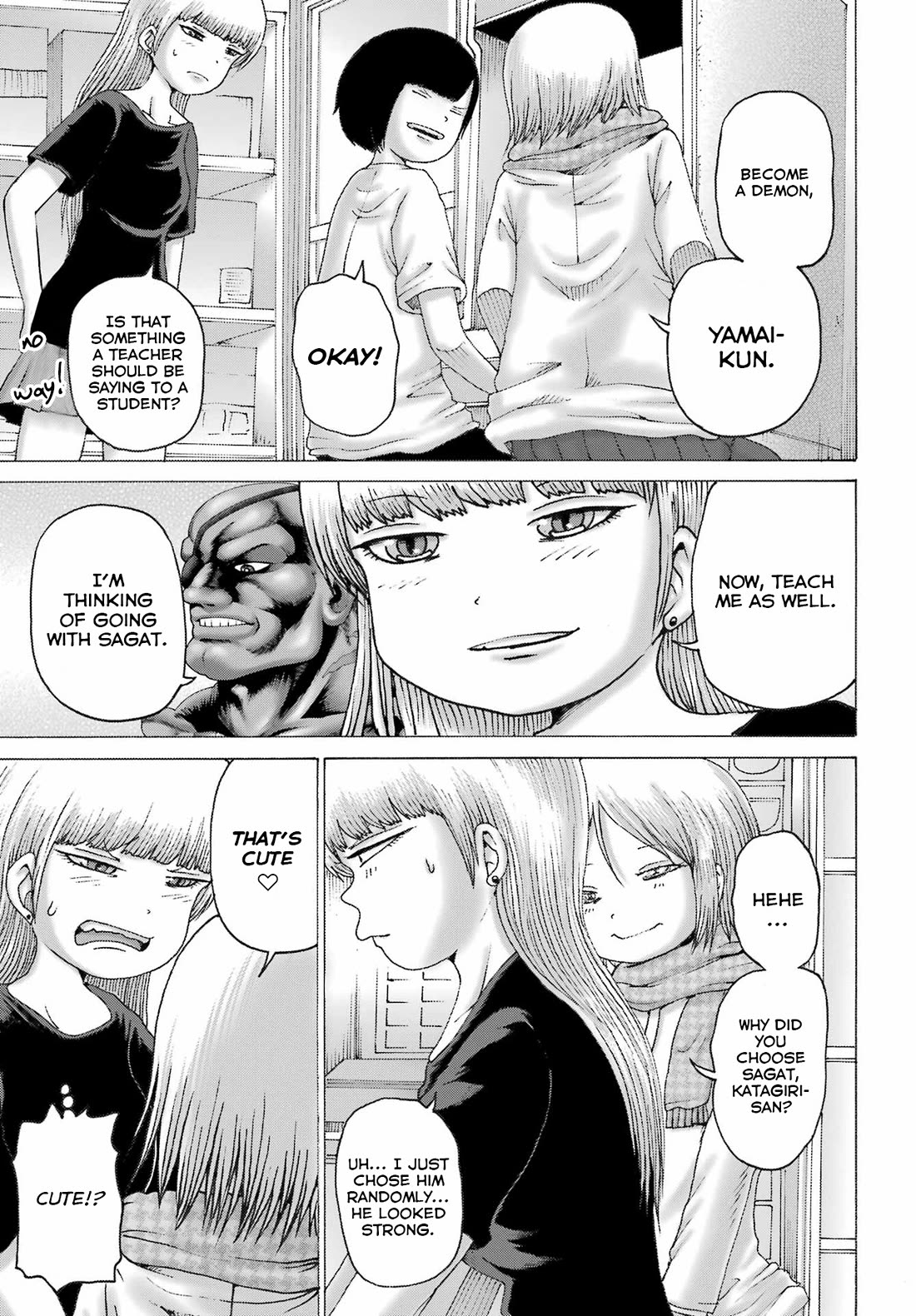 High Score Girl DASH Chapter 44 - Page 15