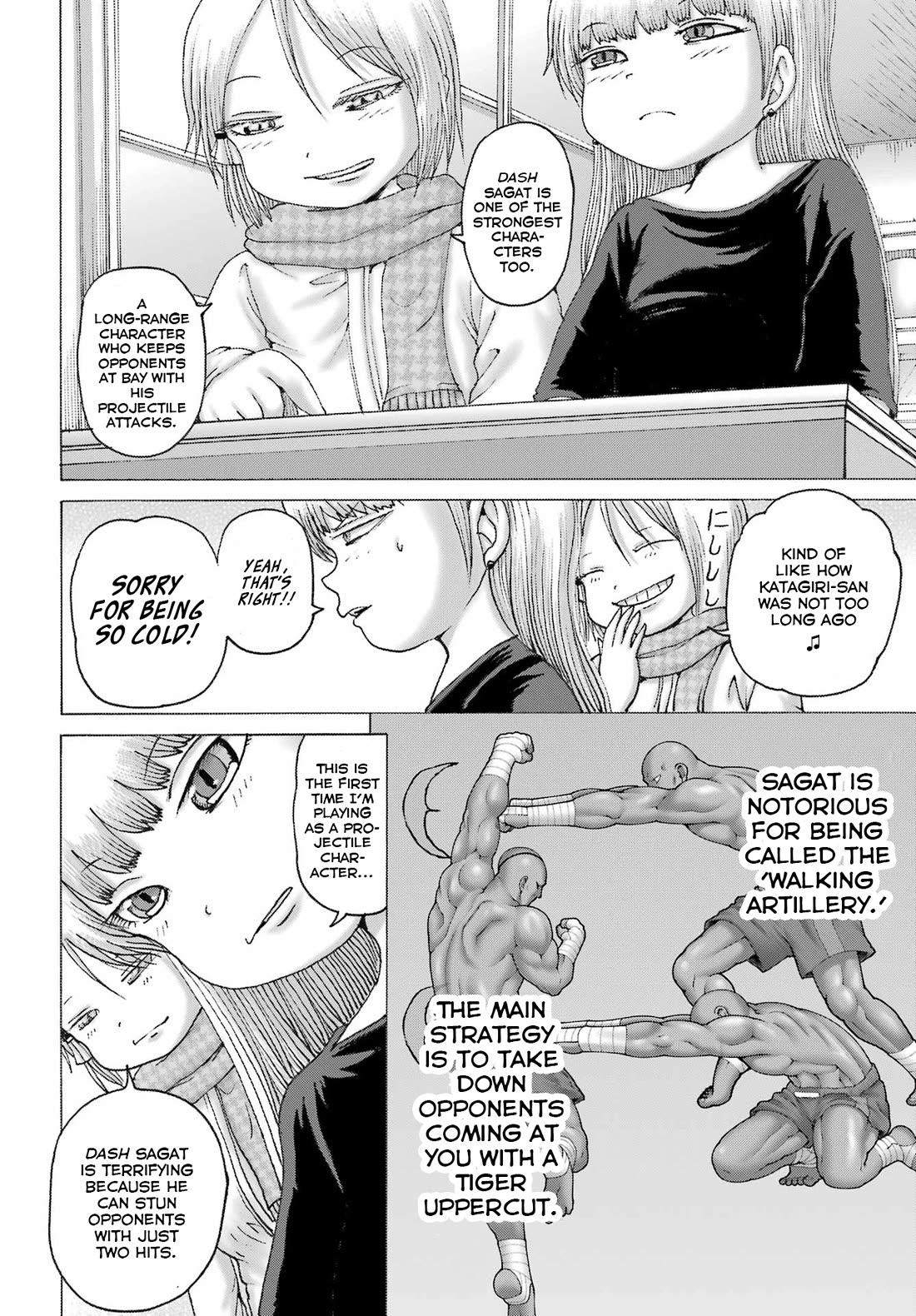 High Score Girl DASH Chapter 44 - Page 16
