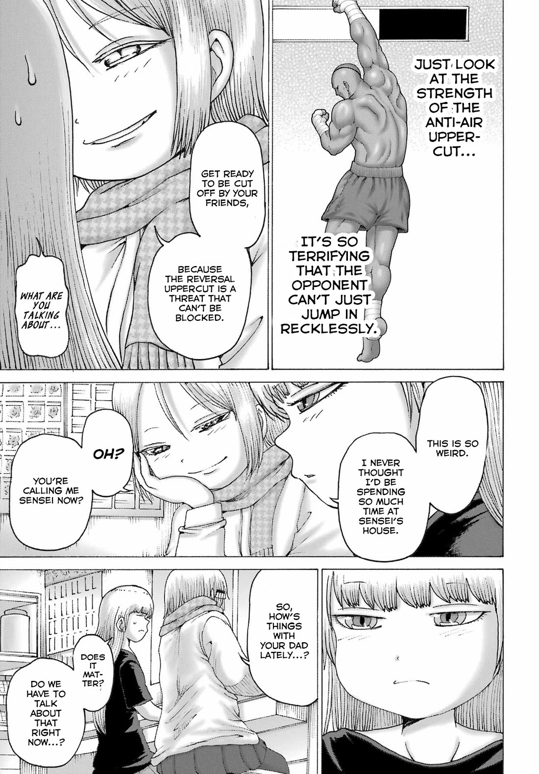High Score Girl DASH Chapter 44 - Page 17