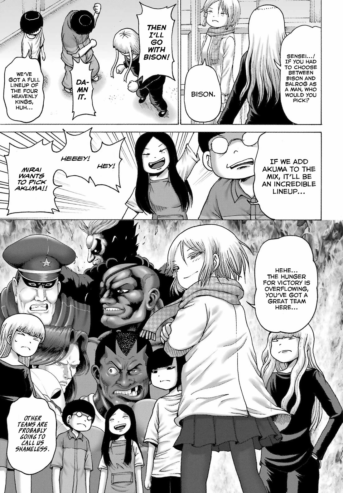 High Score Girl DASH Chapter 44 - Page 19